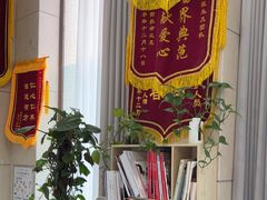 -谐和益家动物医院·免疫绝育·血液透析·宠保定点医院(高新伊藤分院)