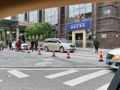 -厦门泰谷酒店(中山路镇海路地铁站店)