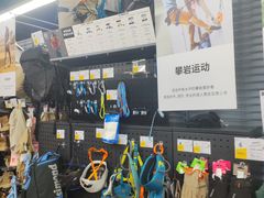 -迪卡侬(西三旗店)