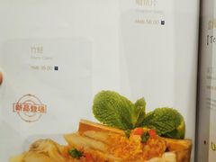 -大渔之观(安贞店)