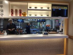 -吉野家(凯旋购物广场店)