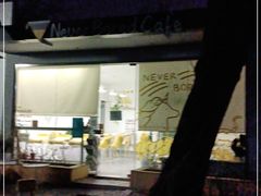 -五进制 Coffee Shop