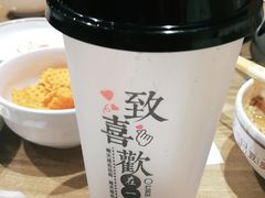 -杨翔豆皮涮牛肚(华阳城店)