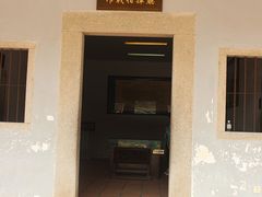 -胡里山炮台