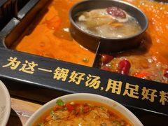 -老牌坊云南鱼豆花火锅(爱建店)