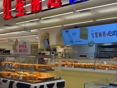 -红星前进面包牛奶公司(君太店)