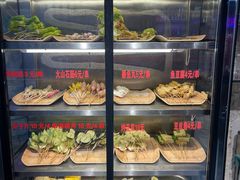 -有蚝有翅烧烤大排档·宵夜(右安门店)