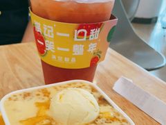 -满记甜品(荟聚购物中心店)