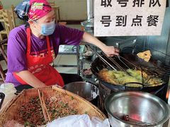 -半月镰胡姐脆皮萝卜饺子