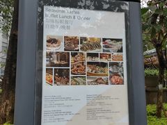 -厦门威斯汀酒店