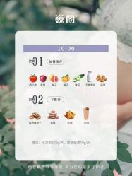 -巍阁高端月子会所