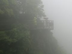 -崀山风景名胜区