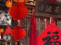 -周小波重庆小面·重庆名小吃(邹容路店)