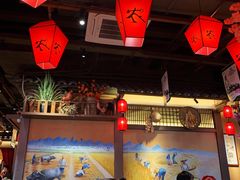 大堂-农耕记·湖南土菜(halo广场店)