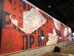 大堂-亚苏尔 澳门菜(元朗店)