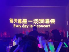 -MOSSO·Liveshow(M3香港广场店)