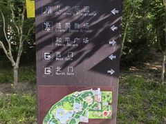 -丰台花园