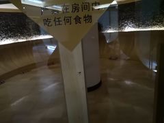 -青水瓦台沐浴汗蒸会馆(中惠·紫金城店)