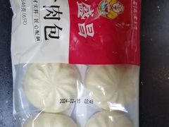 -老盛昌(百色店)