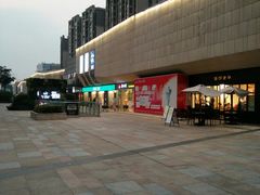 -易生活购物公园