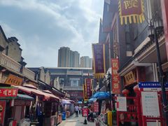 -古文化街旅游区