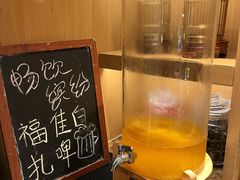 -西安高新希尔顿酒店·咖啡露台西餐厅