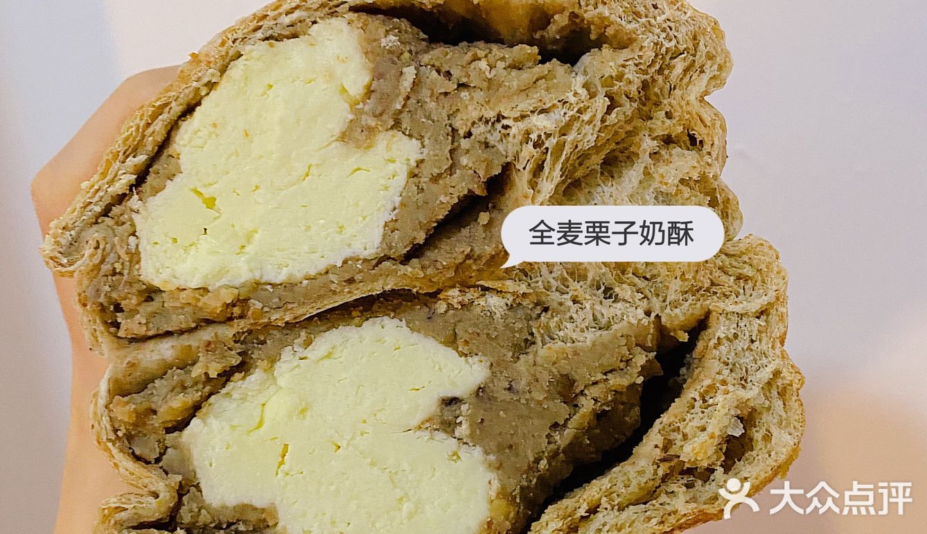 碳水碳水化物我爱你