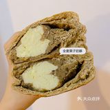 碳水碳水化物我爱你