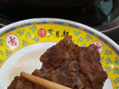 -芦月轩羊蝎子(北蜂窝店)