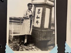 -卓娅俄餐厅(恩和俄罗斯民族乡店)