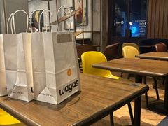 -Wagas沃歌斯(江浦路店)