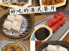 -佬港味粤味小馆(锦艺城店)