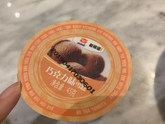 -新辣道鱼火锅(领展购物广场·中关村店)