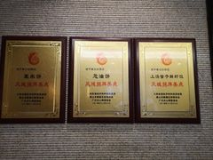 -佛山顺德香云纱园林酒店(清晖园店)
