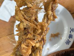 -元盛居(生态大街店)