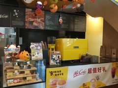 -麦当劳(展览路店)