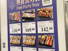 -山姆会员商店(邻瑞广场店)