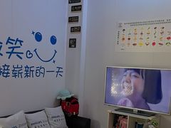 -永信齿科·永典口腔门诊部(浦东店)