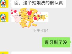 -PETKIT 小佩宠物·低压洗护·美容·寄养(安远店)