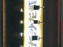 -老长沙龙虾馆(罗湖店)