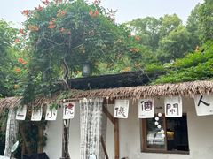 -虞山城墙