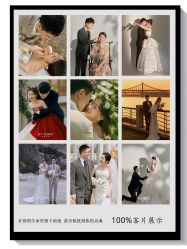 -花漾摄影优选工作室(东莞原创作品店)