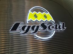 -蛋魂EGGSOUL(洪武创始店)
