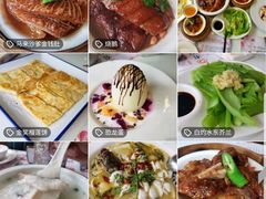 -有心德(麦地店)