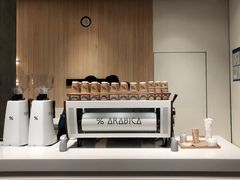 -% Arabica阿拉比卡咖啡烘焙工坊