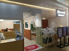 -雲物·云南小馆(好悦天地店)