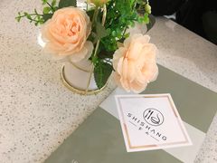 -Skitchen.食尚(平沙店)