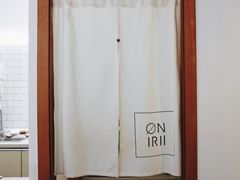 -Onirii Coffee(长乐路店)
