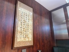 -华竹饭店(中央大街店)