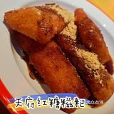 烧安物燥|人均30不到，午餐吃饱饱